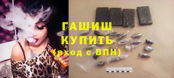 тгк Володарск