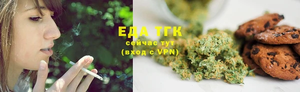 скорость mdpv Волоколамск